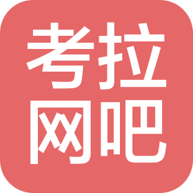 武漢市考拉網吧有限公司