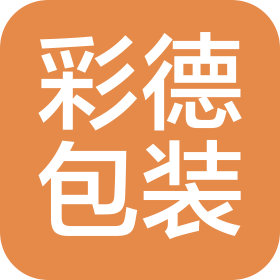 佛山市南海彩德包裝機(jī)械廠