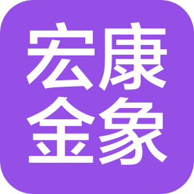 北京宏康金象大药房有限公司