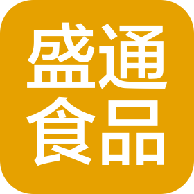 臺(tái)州盛通食品有限公司