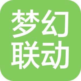 成都?jí)艋寐?lián)動(dòng)科技有限公司
