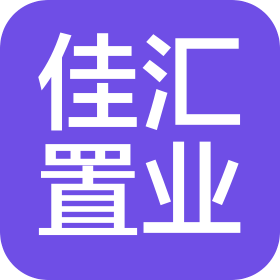 睢縣佳匯置業(yè)有限公司
