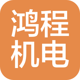 公司Logo