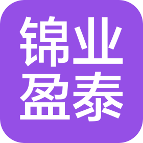 天津錦業(yè)盈泰化工技術開發(fā)有限公司
