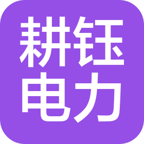 公司Logo
