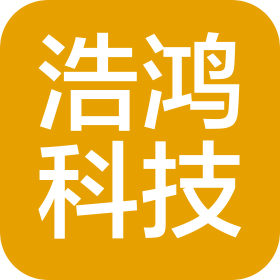 大連浩鴻科技有限公司