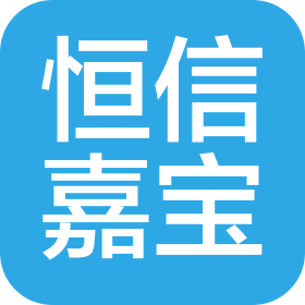 武漢恒信嘉寶汽車銷售服務有限公司