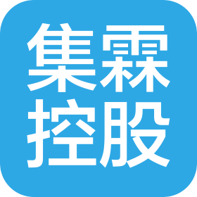 江蘇集霖控股集團(tuán)有限公司