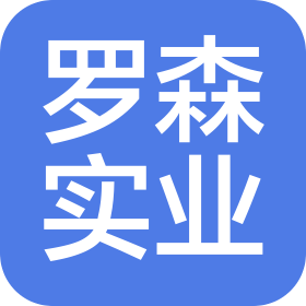 公司Logo