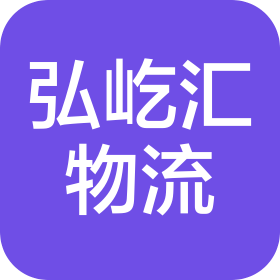 公司Logo