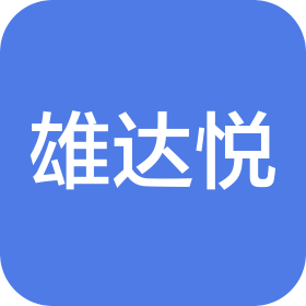 公司Logo