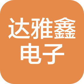 公司Logo