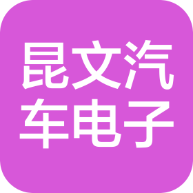 公司Logo