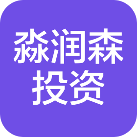 江蘇淼潤森投資管理有限公司