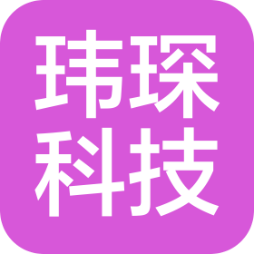 太原瑋琛科技有限公司