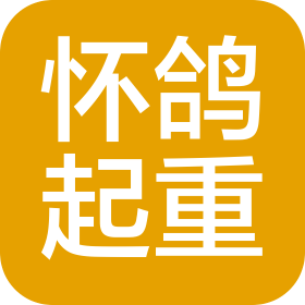 公司Logo