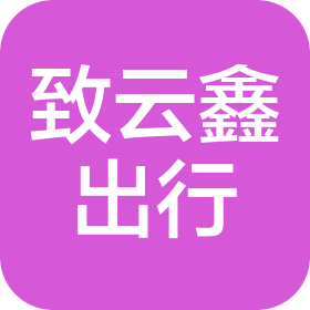 公司Logo