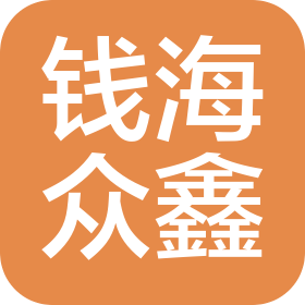 公司Logo