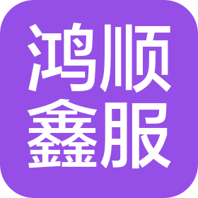 公司Logo