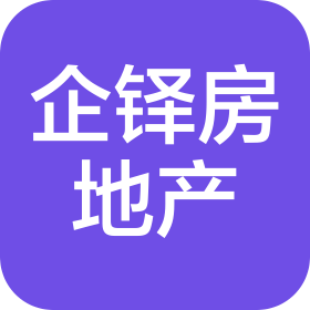 河北企鐸房地產開發有限公司