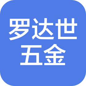 公司Logo