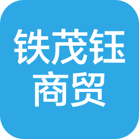公司Logo