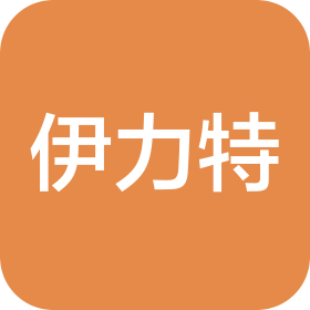 新疆伊力特品牌管理有限公司