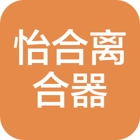 公司Logo