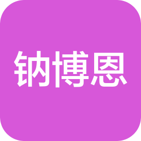 公司Logo