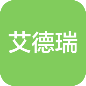 沈陽艾德瑞自動(dòng)化有限公司