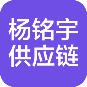 公司Logo