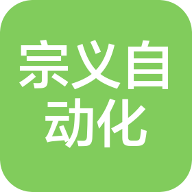 公司Logo