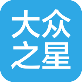 福州大眾之星酒店有限公司