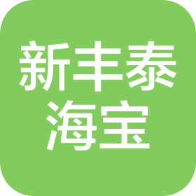 西安新豐泰海寶汽車銷售服務(wù)有限公司