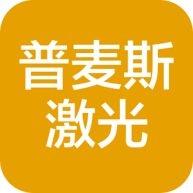 公司Logo