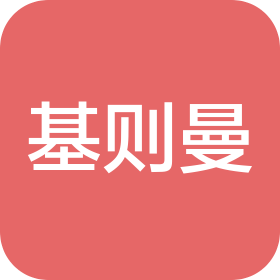 公司Logo