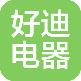 杭州好迪電器有限公司