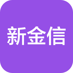 甘肅新金信房地產(chǎn)資產(chǎn)評(píng)估有限責(zé)任公司