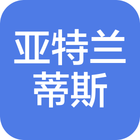 海南亞特蘭蒂斯商旅發(fā)展有限公司