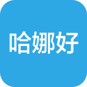 公司Logo