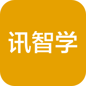 徐州訊智學(xué)教育科技有限公司