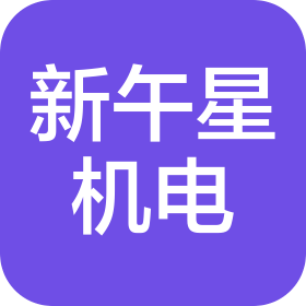 公司Logo