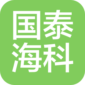 吉林省国泰海科建设有限公司辽河源第四分公司