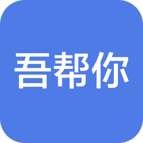公司Logo