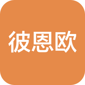 公司Logo