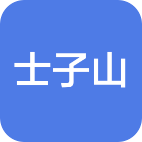 公司Logo