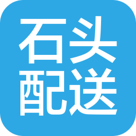 沈陽(yáng)石頭配送服務(wù)有限公司