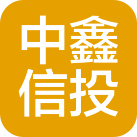 成都中鑫信投企業(yè)管理有限公司綿陽涪城分公司