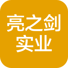公司Logo