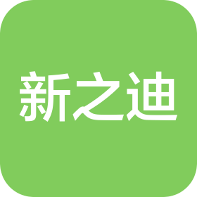 唐山新之迪汽車貿(mào)易有限公司